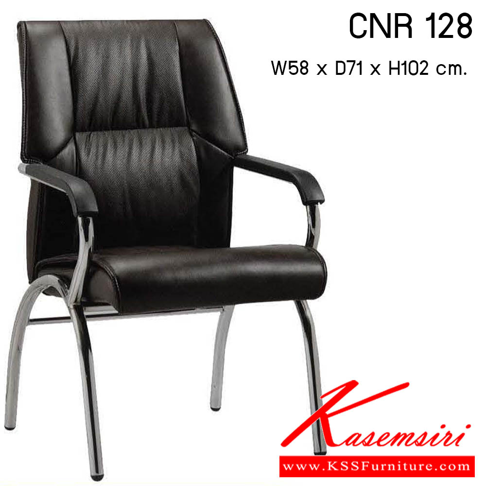 92560014::CNR 128::เก้าอี้สำนักงาน รุ่น CNR 128 ขนาด : W58x D71 x H102 cm. . เก้าอี้สำนักงาน ซีเอ็นอาร์ เก้าอี้สำนักงาน (พนักพิงกลาง)